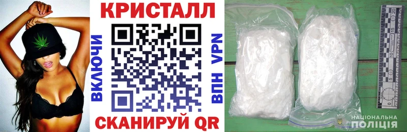 где можно купить   Саяногорск  АМФ 98% 