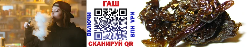 OMG сайт  Саяногорск  ГАШ Premium 
