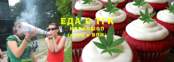 метадон Белоозёрский