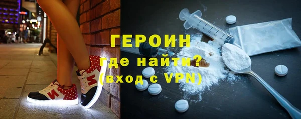 метадон Белоозёрский