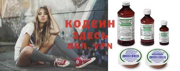 метадон Белоозёрский