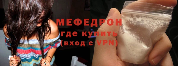 таблы Пересвет