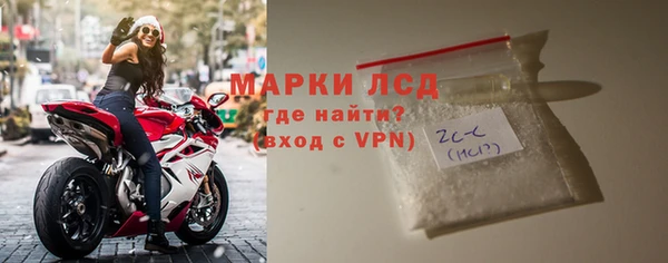 метадон Белоозёрский