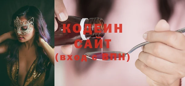 прущий лед Белокуриха
