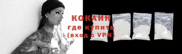 метадон Белоозёрский