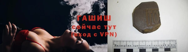 каннабис Беломорск