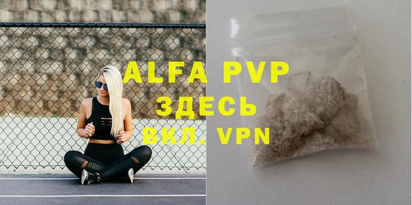 метадон Белоозёрский