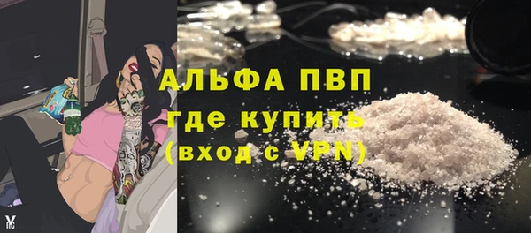 метадон Белоозёрский