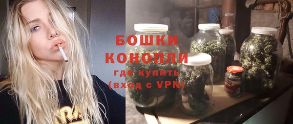 прущий лед Белокуриха
