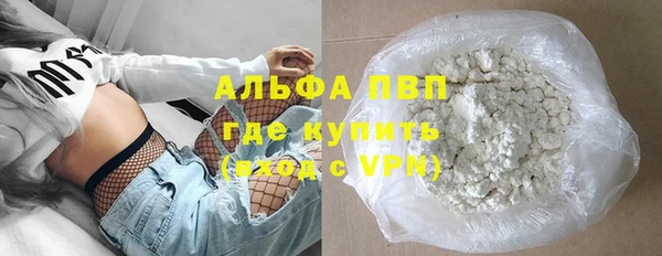метадон Белоозёрский