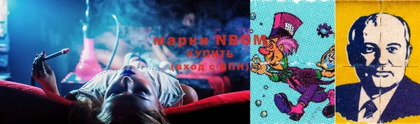 метадон Белоозёрский