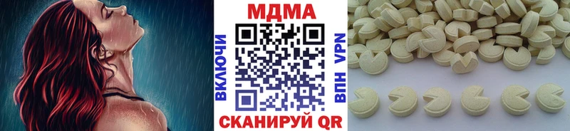 ОМГ ОМГ tor  Саяногорск  МДМА кристаллы 