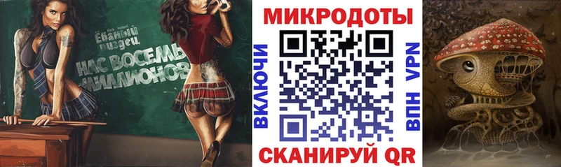 Галлюциногенные грибы прущие грибы Саяногорск